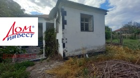 ������� ���� | Imot.bg � ����� ������ 2