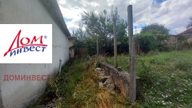 ������� ���� | Imot.bg � ����� ������ 5