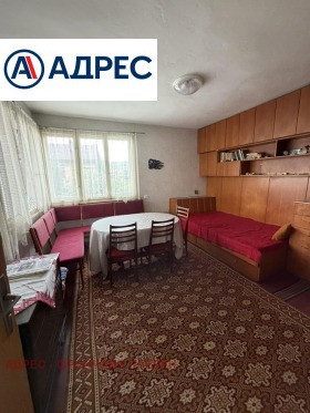 ������� ���� | Imot.bg � ����� ������ 4