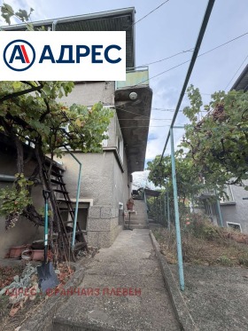 ������� ���� | Imot.bg � ����� ������ 2