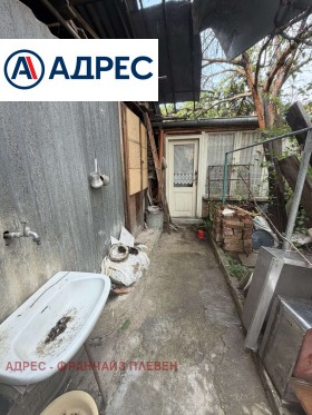 ������� ���� | Imot.bg � ����� ������ 14