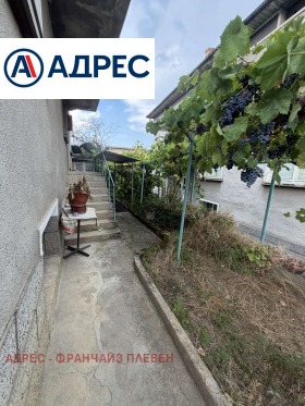 ������� ���� | Imot.bg � ����� ������ 3