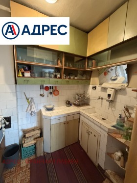 ������� ���� | Imot.bg � ����� ������ 5