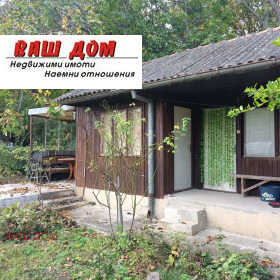 ������� ���� | Imot.bg � ����� ������ 1