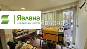 ������� ������� | Imot.bg � ����� ������ 7