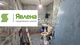 ������� ������� | Imot.bg � ����� ������ 8