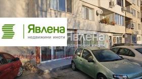 ������� ������� | Imot.bg � ����� ������ 2