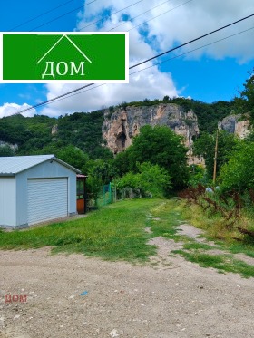 ������� ������ | Imot.bg � ����� ������ 3