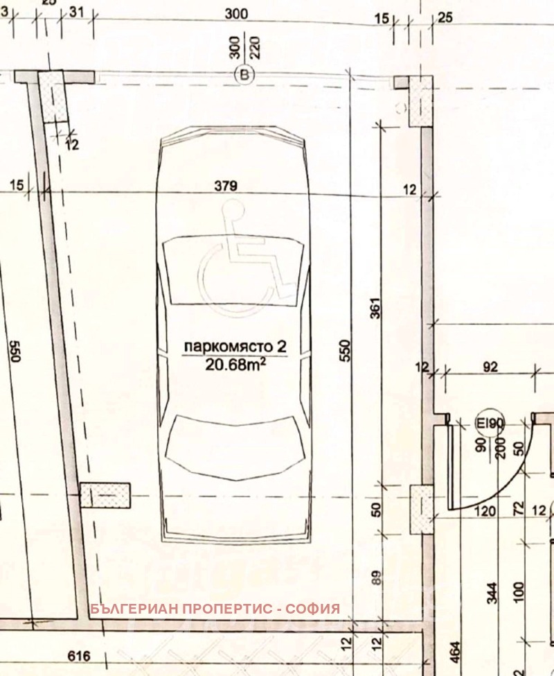 Продава  2-стаен град София , Овча купел 1 , 71 кв.м | 33711271 - изображение [4]
