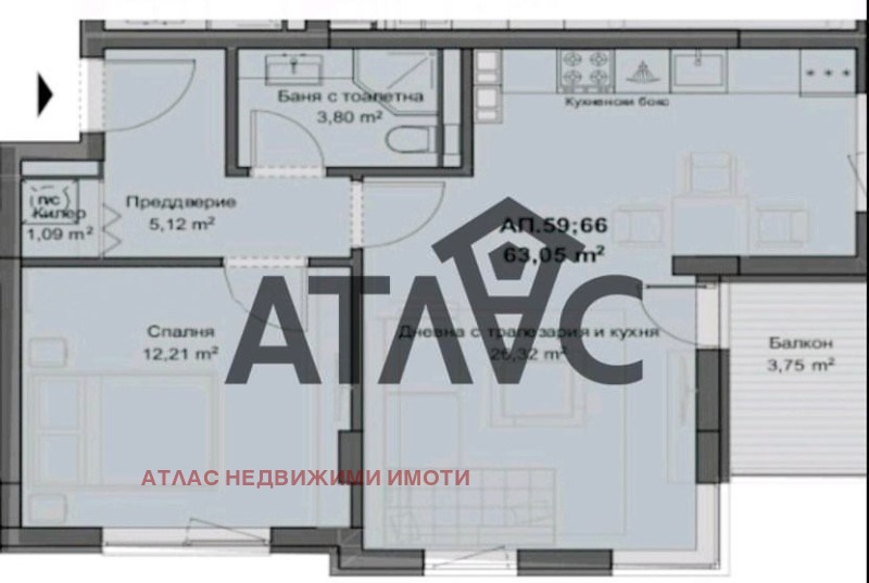Продава 2-СТАЕН, град Пловдив, Кючук Париж • 112200 € • 85140961 — Holmes.bg