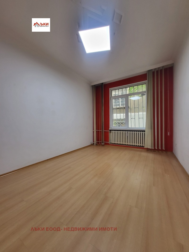Продава 2-СТАЕН, град София, Център • 249999 € / 488955.54 лв. • 52207187 1