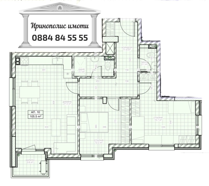 En venta  2 dormitorios Stara Zagora , Zheleznik - tsentar , 117 metros cuadrados | 97757014 - imagen [5]