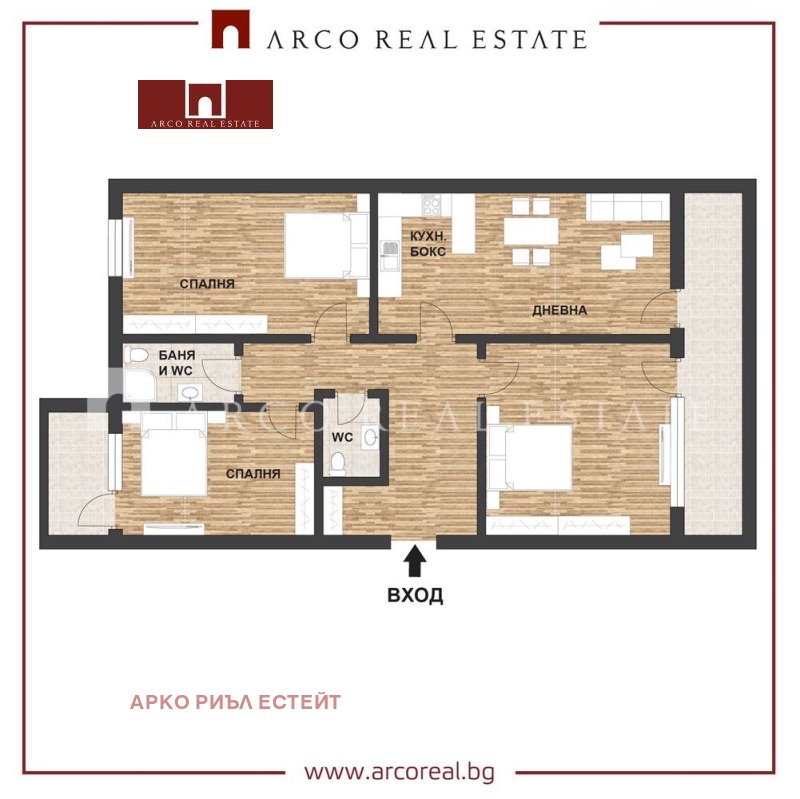 Продается  3 спальни София , Гео Милев , 94 кв.м | 87543754 - изображение [5]