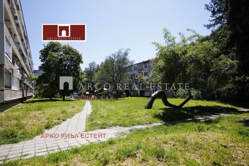 Продается  3 спальни София , Гео Милев , 94 кв.м | 87543754 - изображение [16]