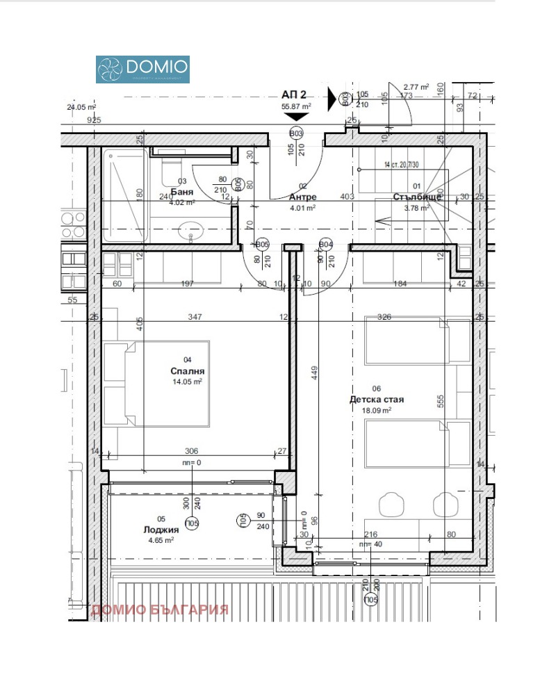 À vendre  Maisonnette Varna , m-t Dolna Traka , 125 m² | 36710015 - image [6]
