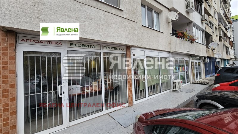 Продава МАГАЗИН, гр. София, Слатина