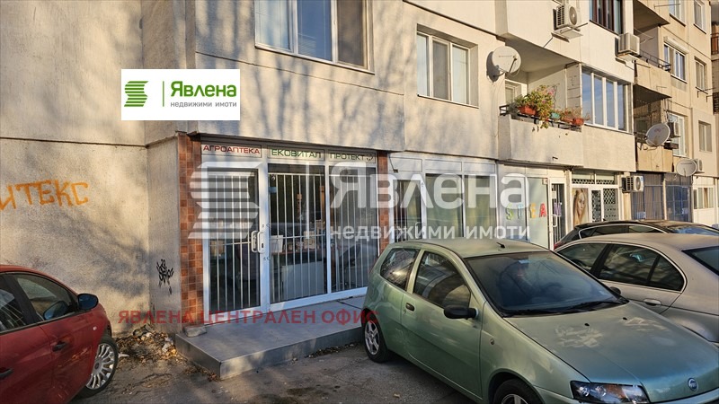 Продава МАГАЗИН, гр. София, Слатина, снимка 2 - Магазини - 54743507
