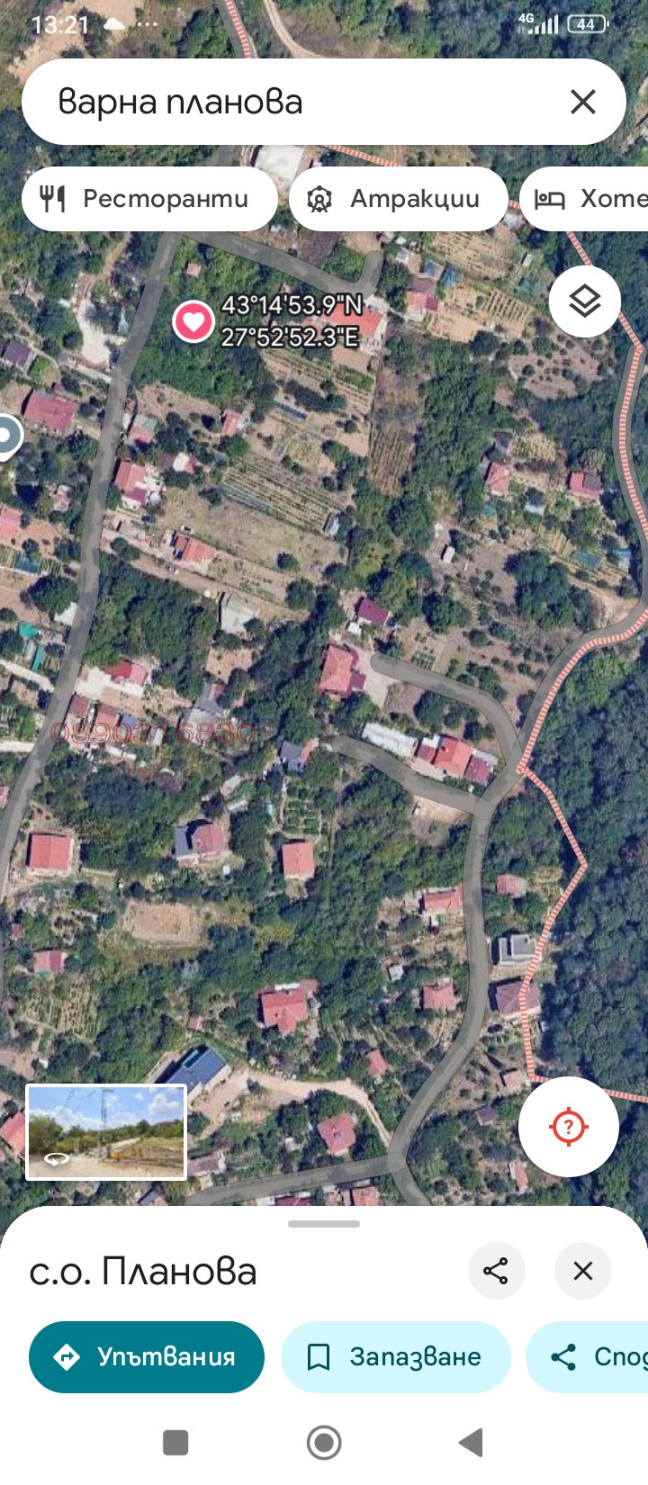 Продава ПАРЦЕЛ, гр. Варна, м-т Планова, снимка 2 - Парцели - 53062704