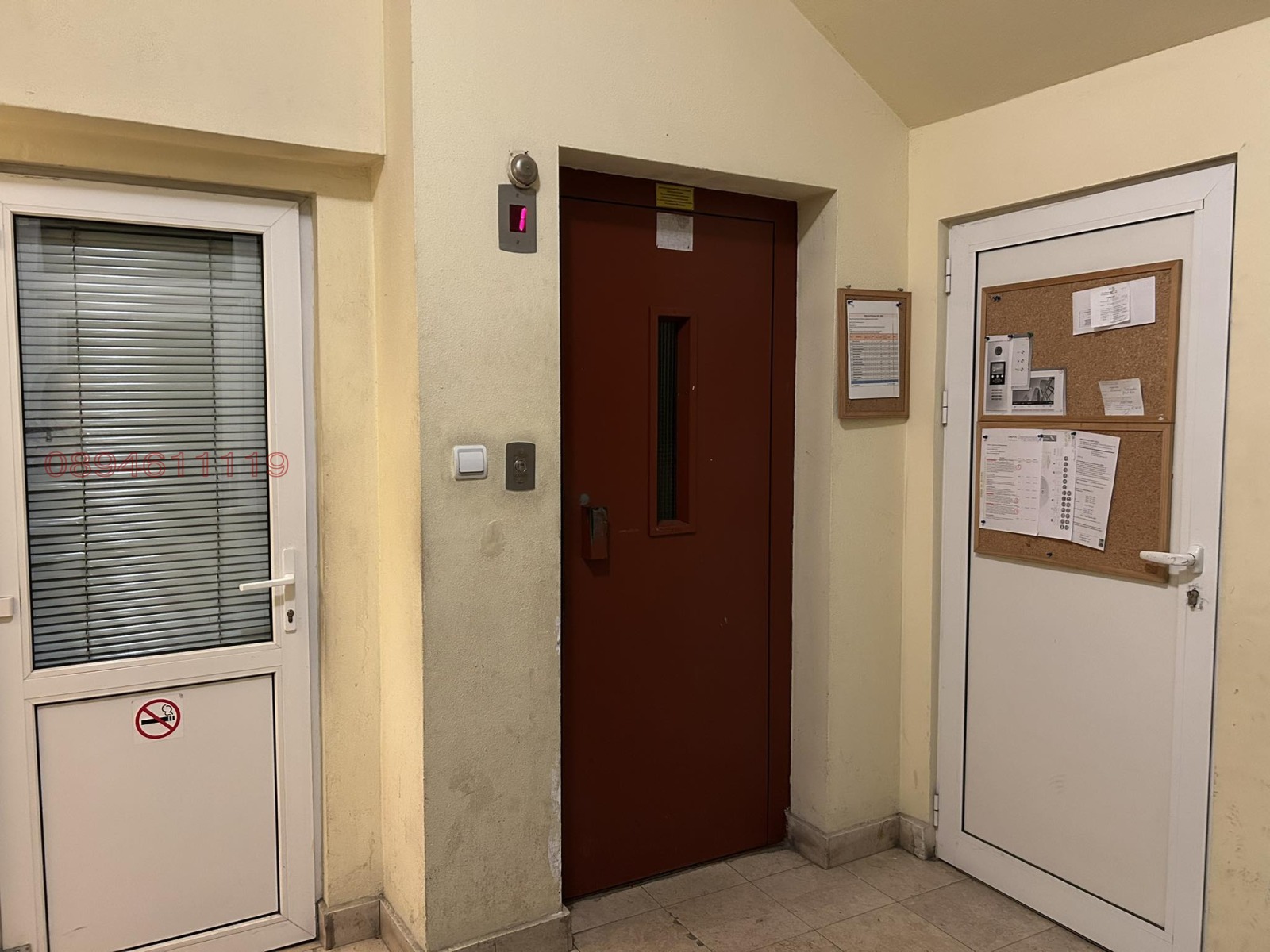 Продава 2-СТАЕН, гр. София, Иван Вазов, снимка 13 - Апартаменти - 54029363