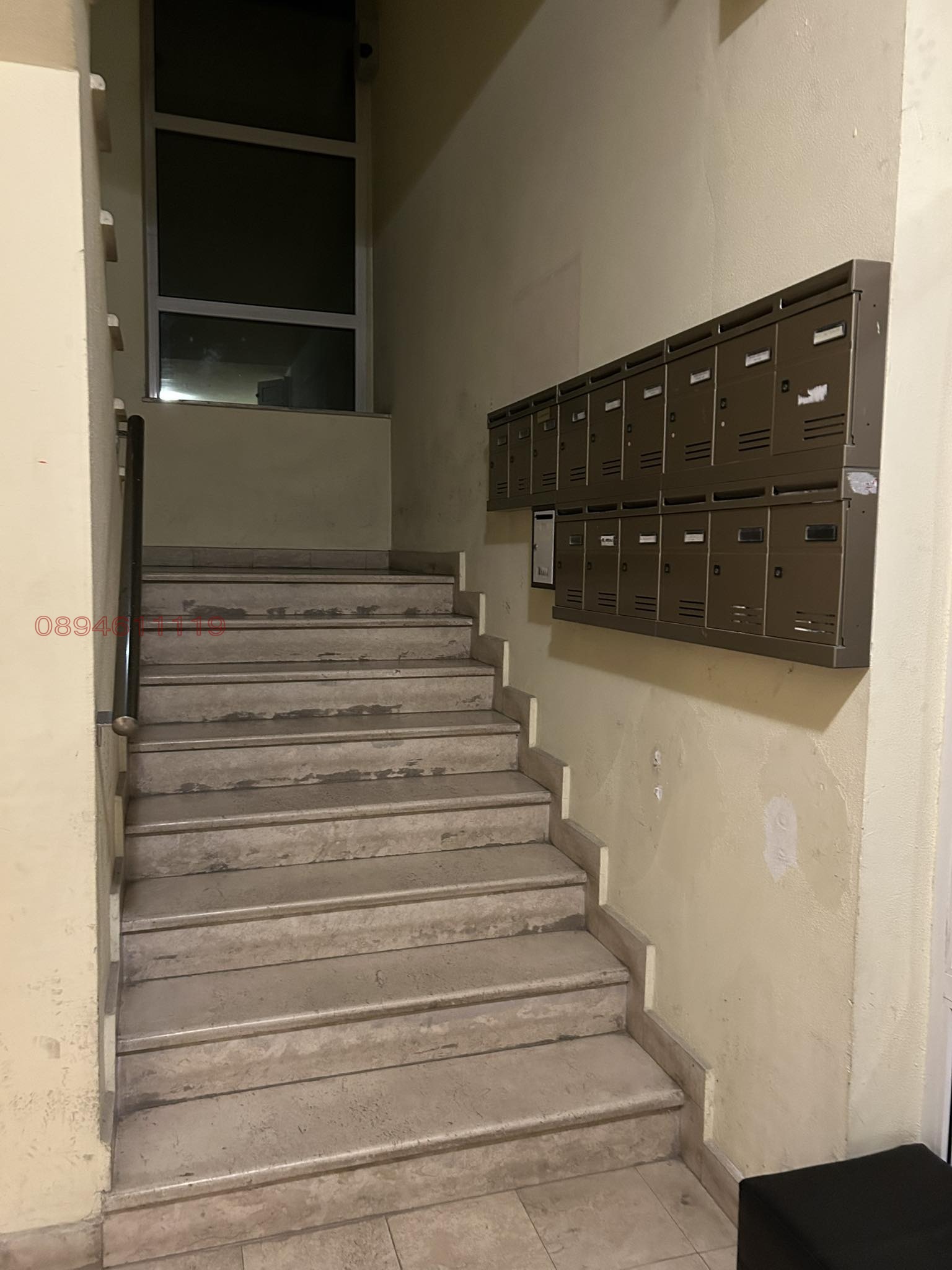 Продава 2-СТАЕН, гр. София, Иван Вазов, снимка 14 - Апартаменти - 54029363