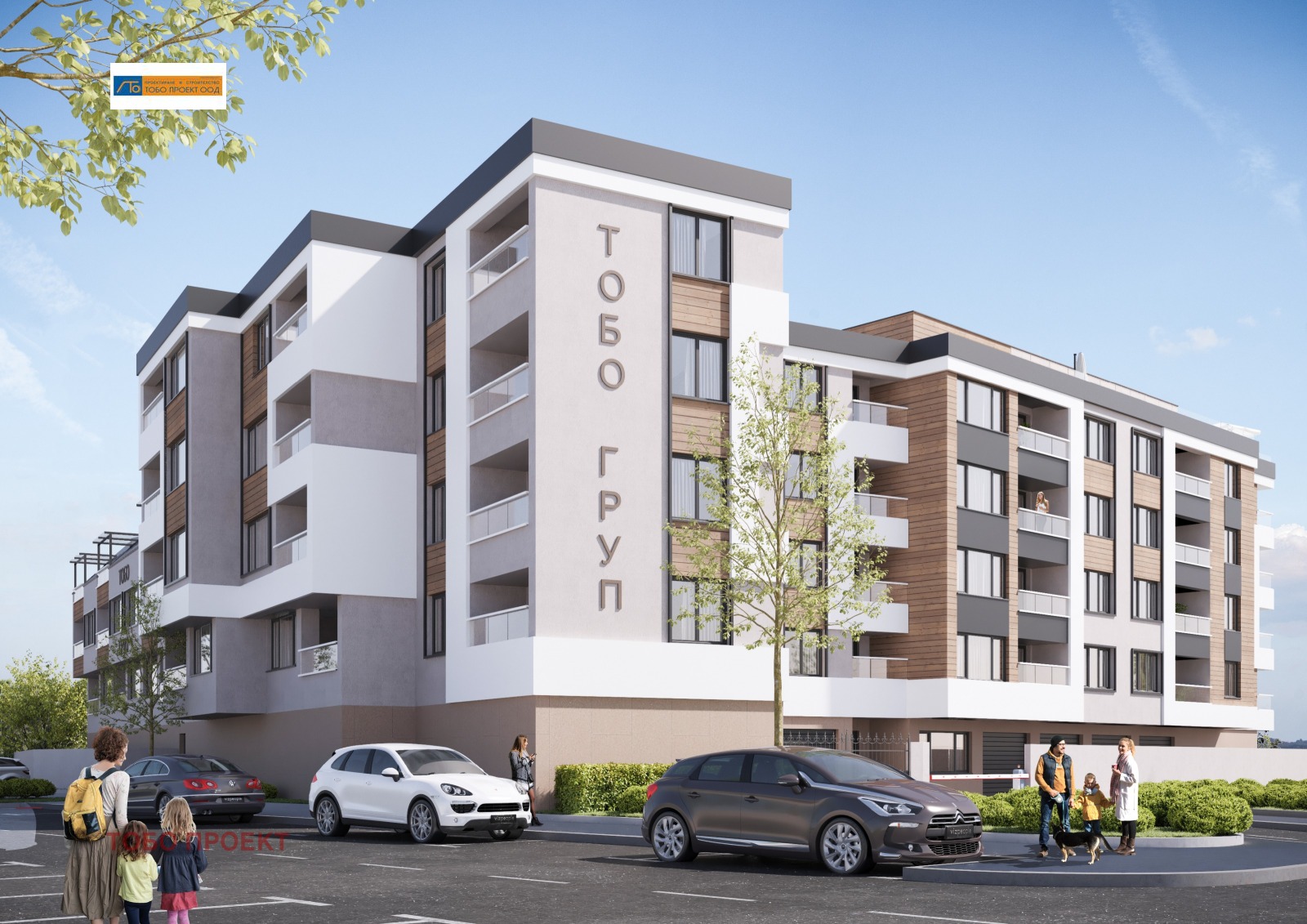 Продава 2-СТАЕН, гр. София, Дружба 2, снимка 2 - Апартаменти - 52385437