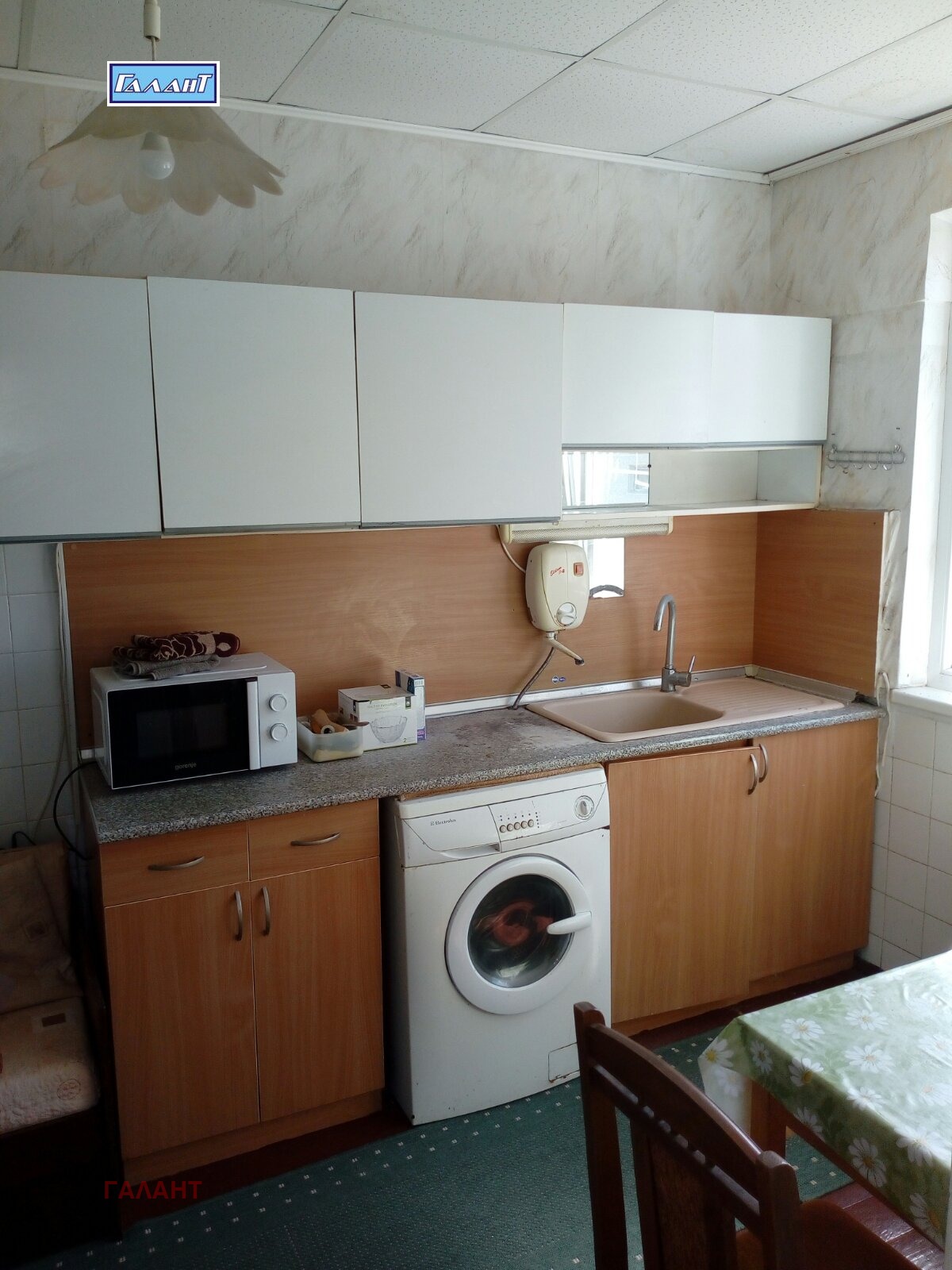 Продава 2-СТАЕН, гр. Варна, Левски 1
