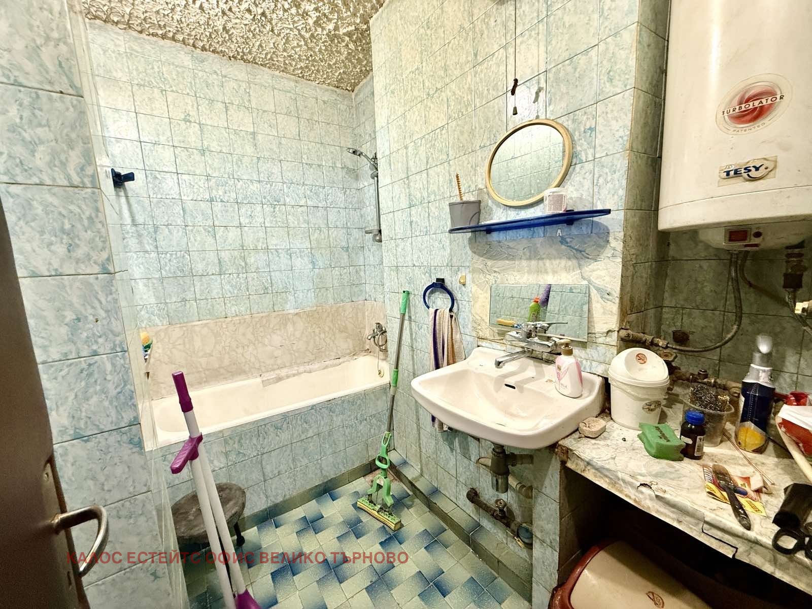 Продава 3-СТАЕН, гр. Велико Търново, Бузлуджа, снимка 8 - Апартаменти - 55023953