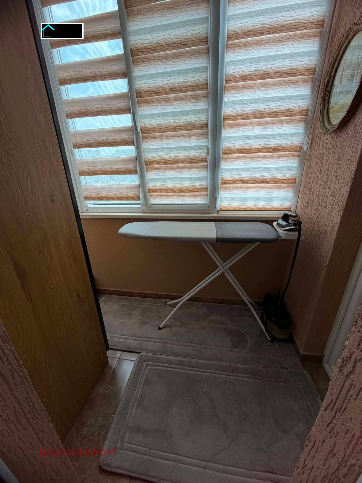 Продава 3-СТАЕН, гр. Русе, Здравец Север 1, снимка 13 - Апартаменти - 55538594