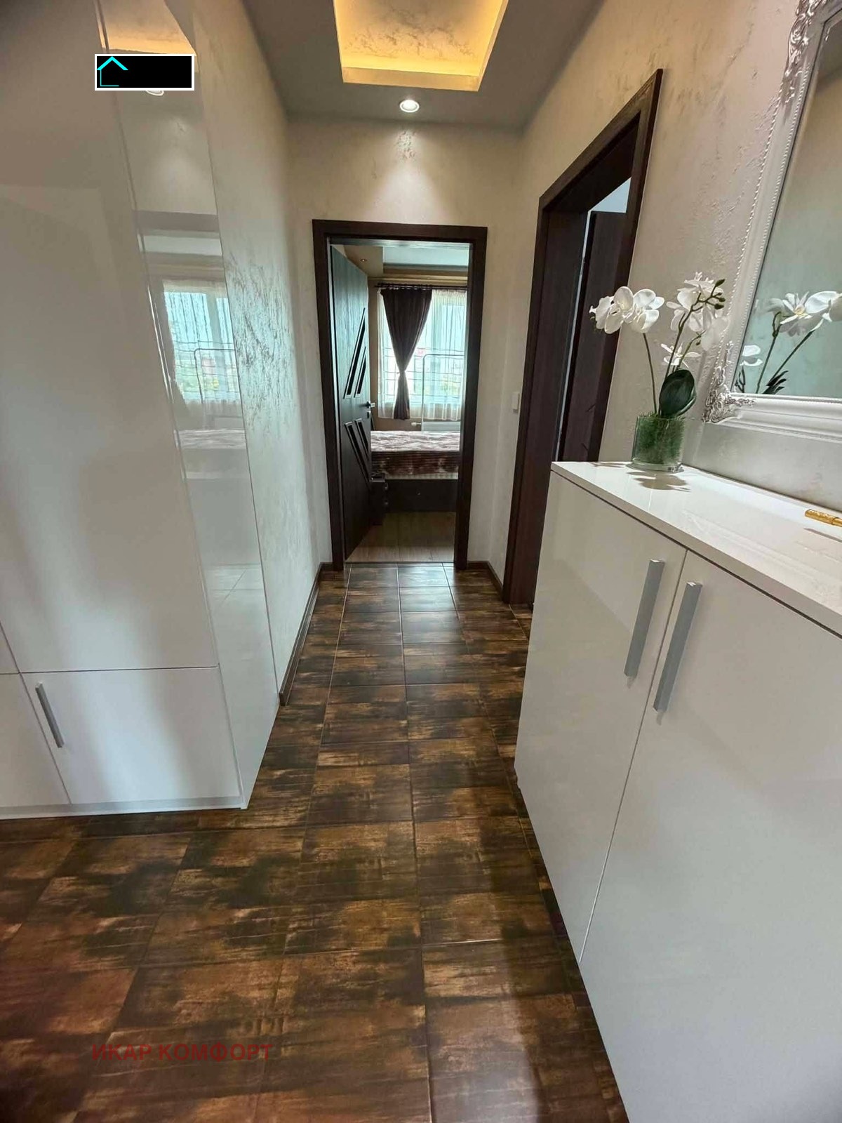Продава 3-СТАЕН, гр. Русе, Здравец Север 1, снимка 8 - Апартаменти - 55538594