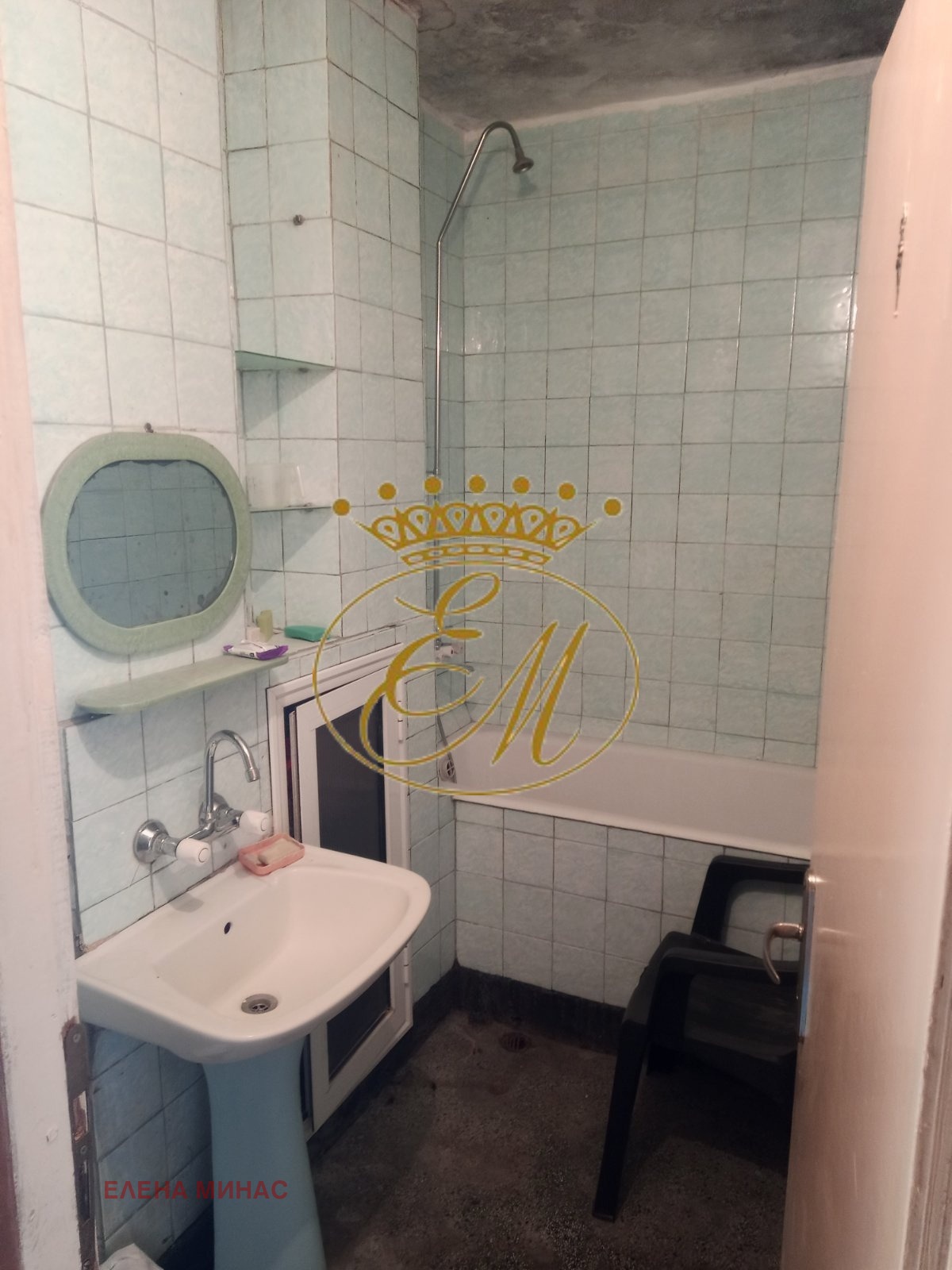 Продава 3-СТАЕН, гр. Шумен, Добруджански, снимка 7 - Апартаменти - 56542830