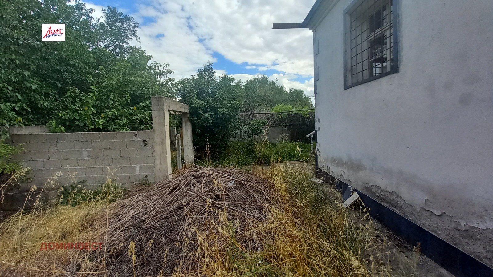 Продава КЪЩА, с. Иван Вазово, област Пловдив, снимка 4 - Къщи - 55214714