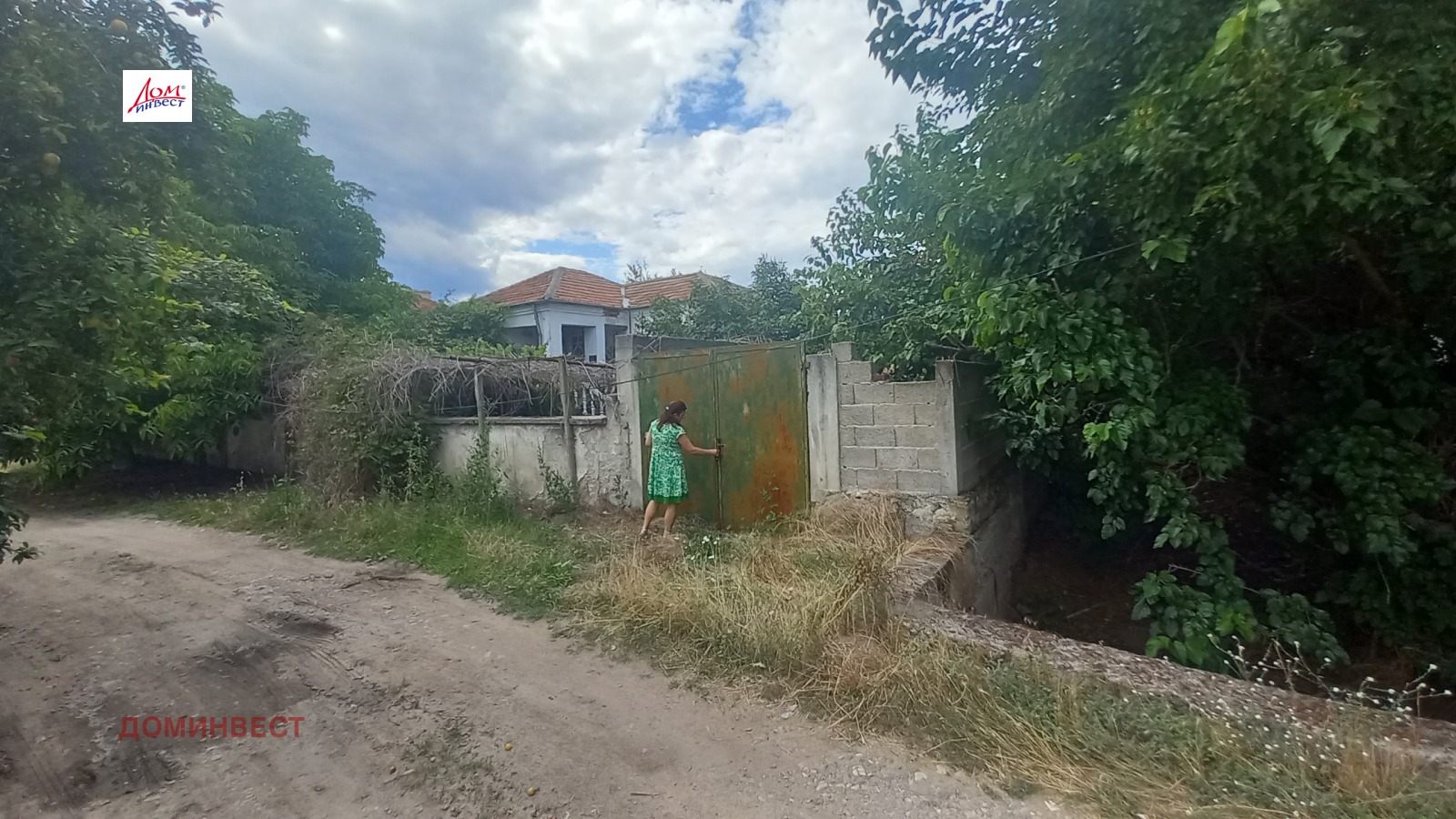 Продава КЪЩА, с. Иван Вазово, област Пловдив, снимка 13 - Къщи - 55214714