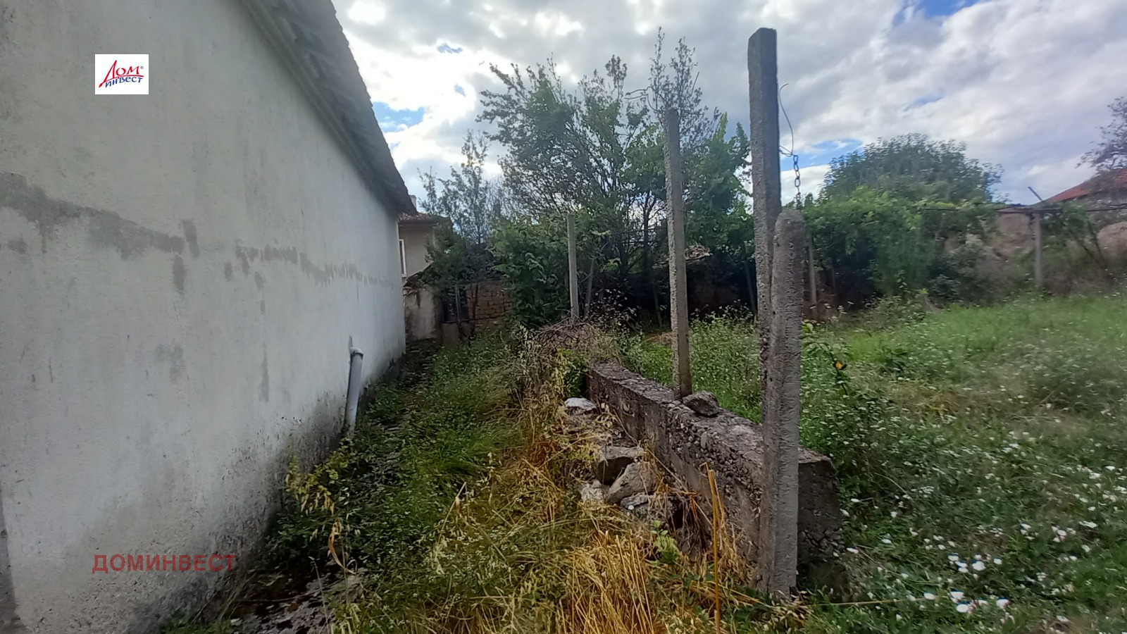 Продава КЪЩА, с. Иван Вазово, област Пловдив, снимка 5 - Къщи - 55214714
