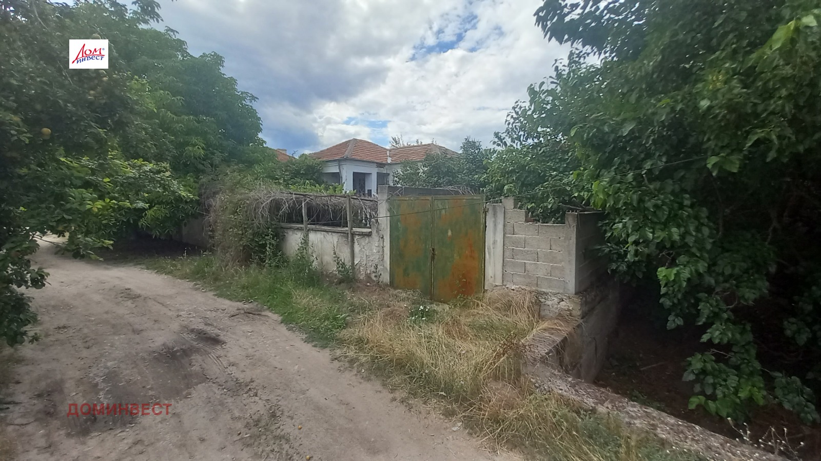 Продава КЪЩА, с. Иван Вазово, област Пловдив, снимка 3 - Къщи - 55214714