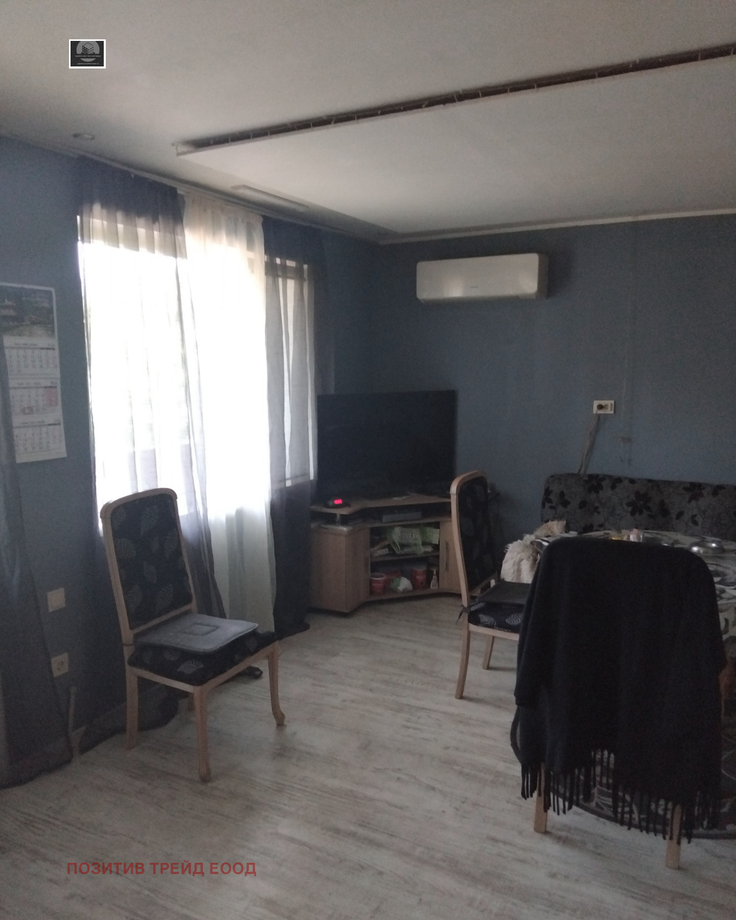 Продава КЪЩА, с. Самораново, област Кюстендил, снимка 12 - Къщи - 55467699