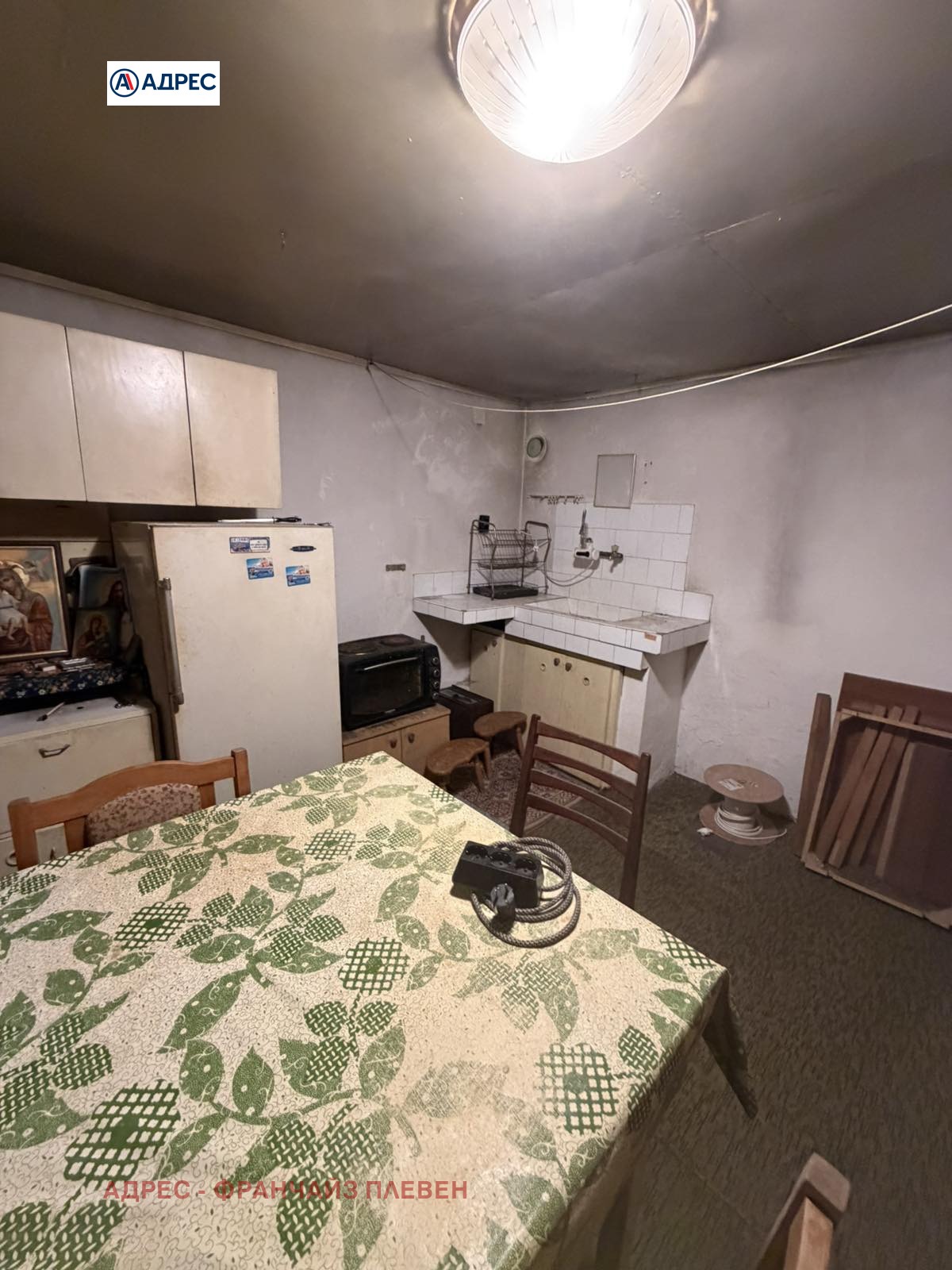 Продава КЪЩА, гр. Троян, област Ловеч, снимка 12 - Къщи - 55796045
