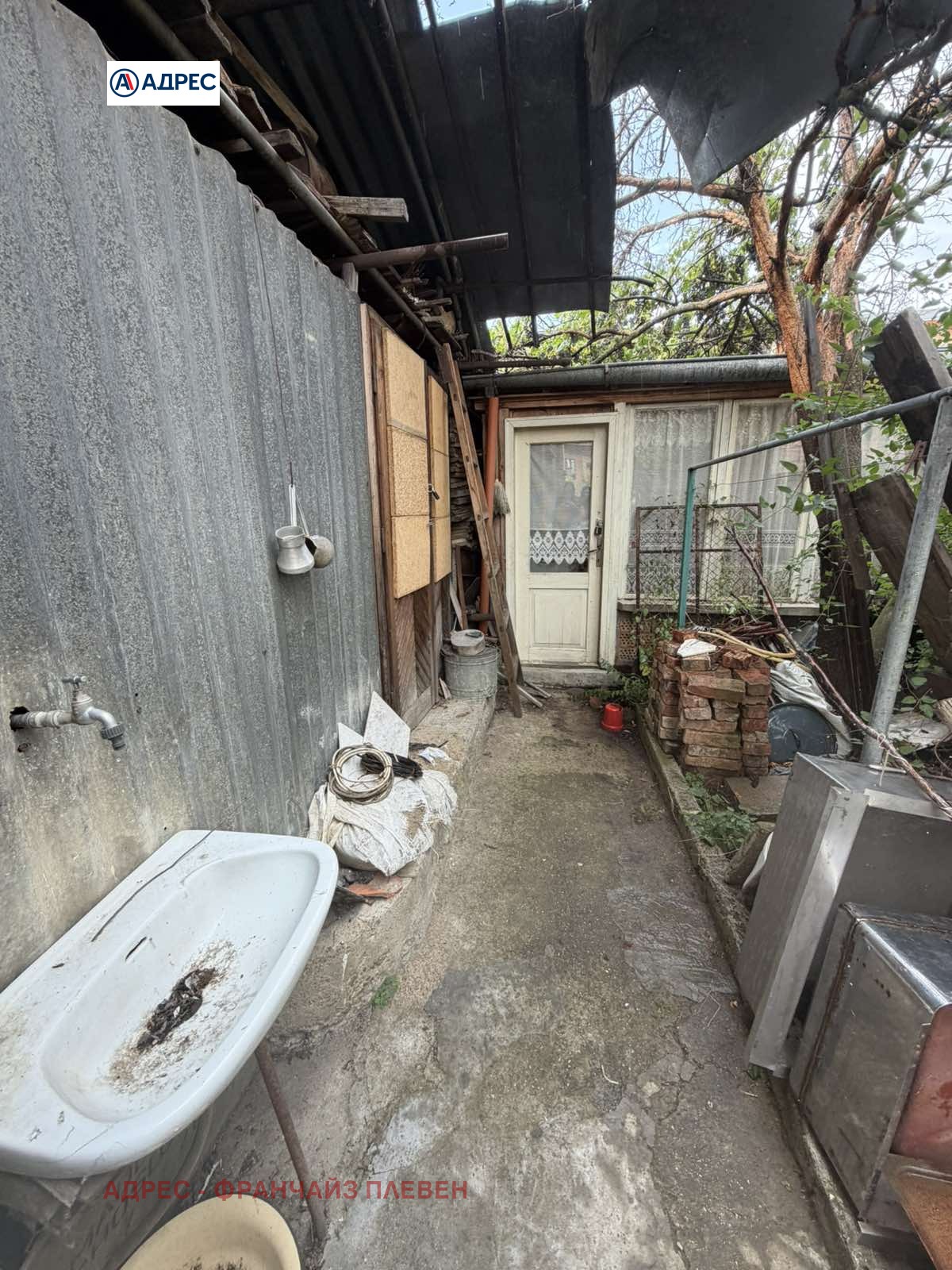 Продава КЪЩА, гр. Троян, област Ловеч, снимка 14 - Къщи - 55796045