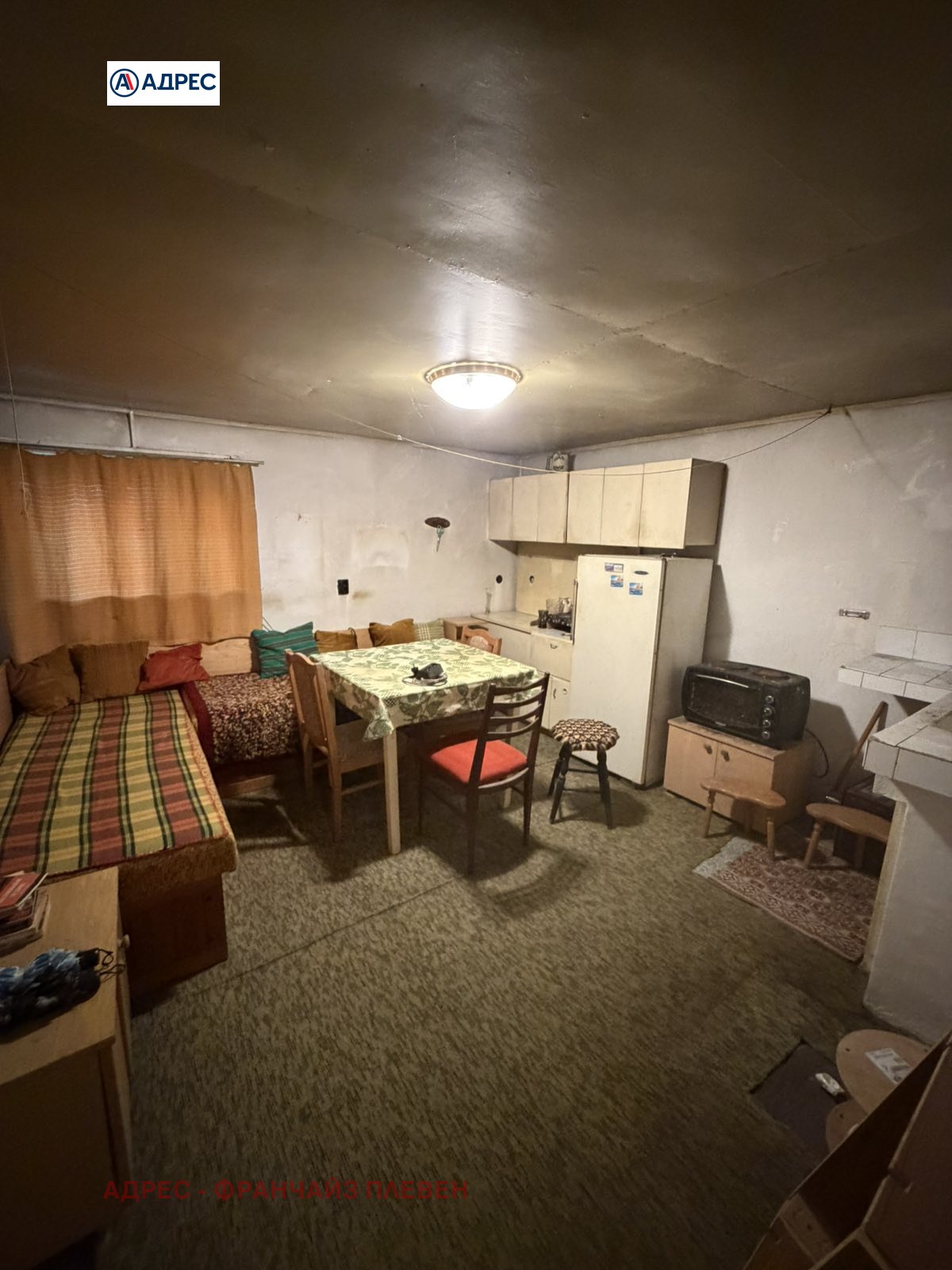 Продава КЪЩА, гр. Троян, област Ловеч, снимка 11 - Къщи - 55796045