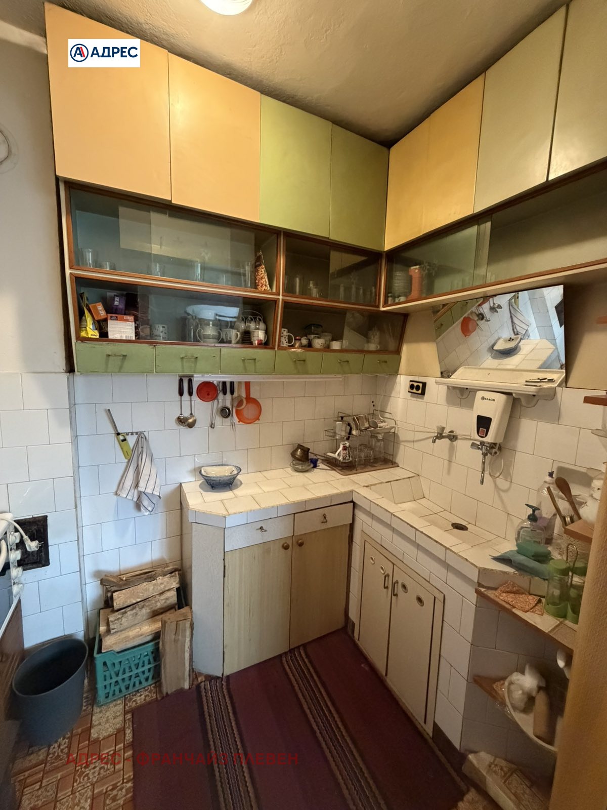 Продава КЪЩА, гр. Троян, област Ловеч, снимка 5 - Къщи - 55796045