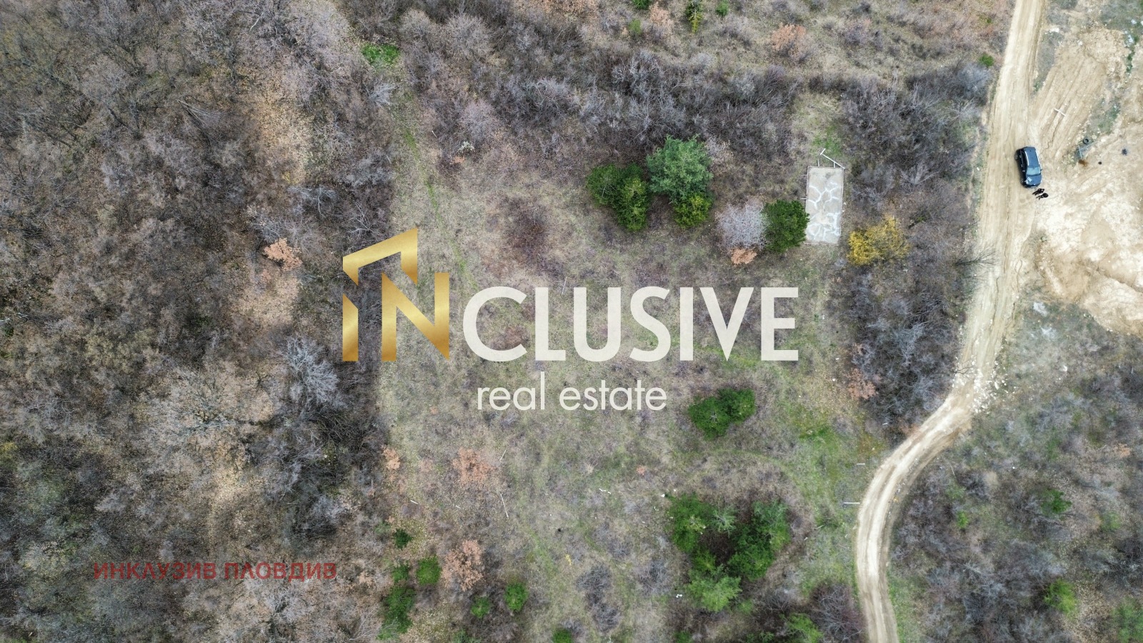 Продава ПАРЦЕЛ, с. Извор, област Пловдив, снимка 2 - Парцели - 54075801