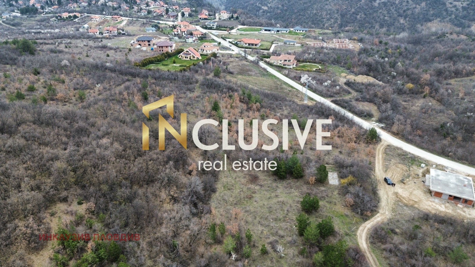 Продава ПАРЦЕЛ, с. Извор, област Пловдив