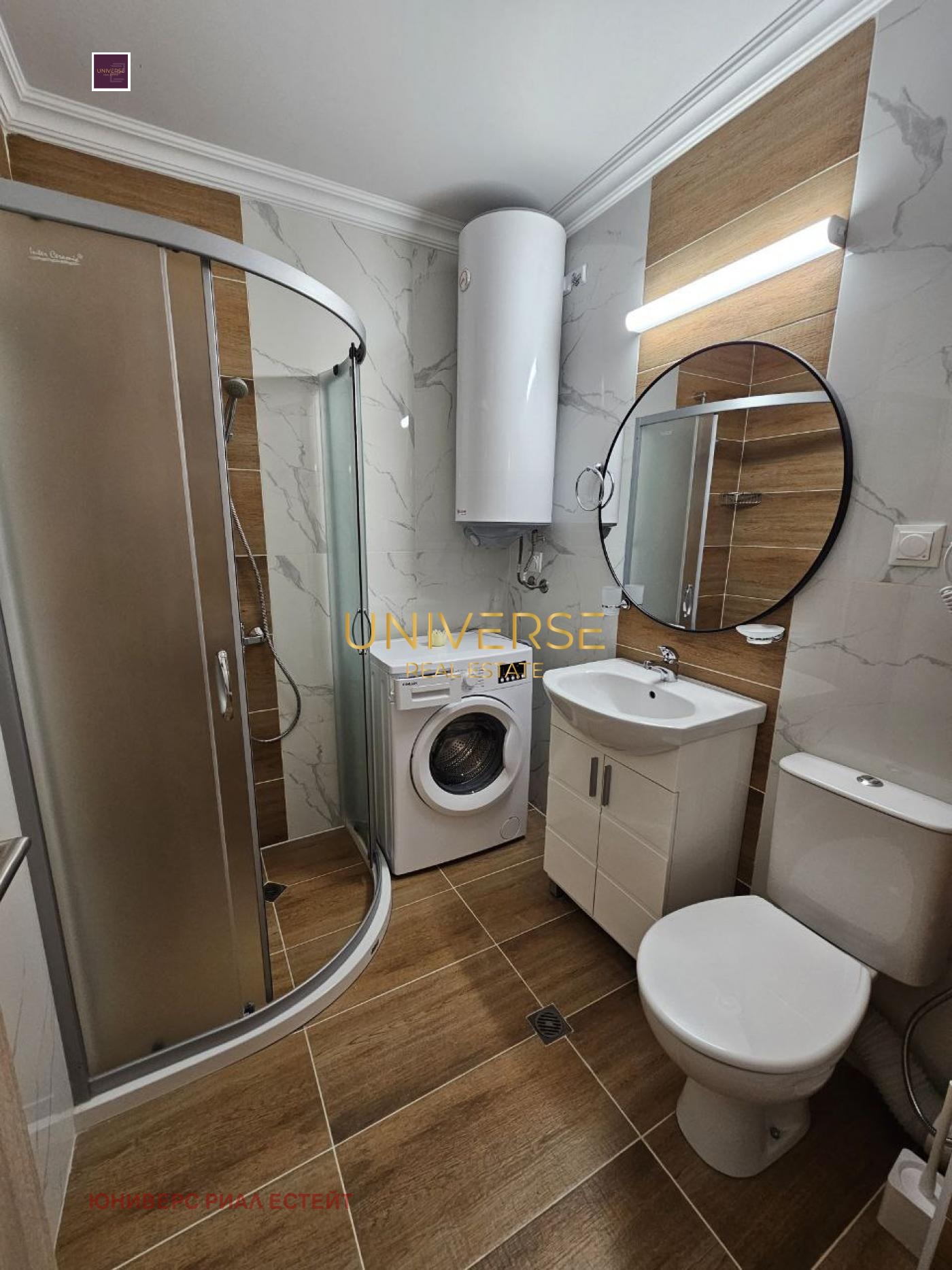 ������� 2-����� | Imot.bg � ����������� 4