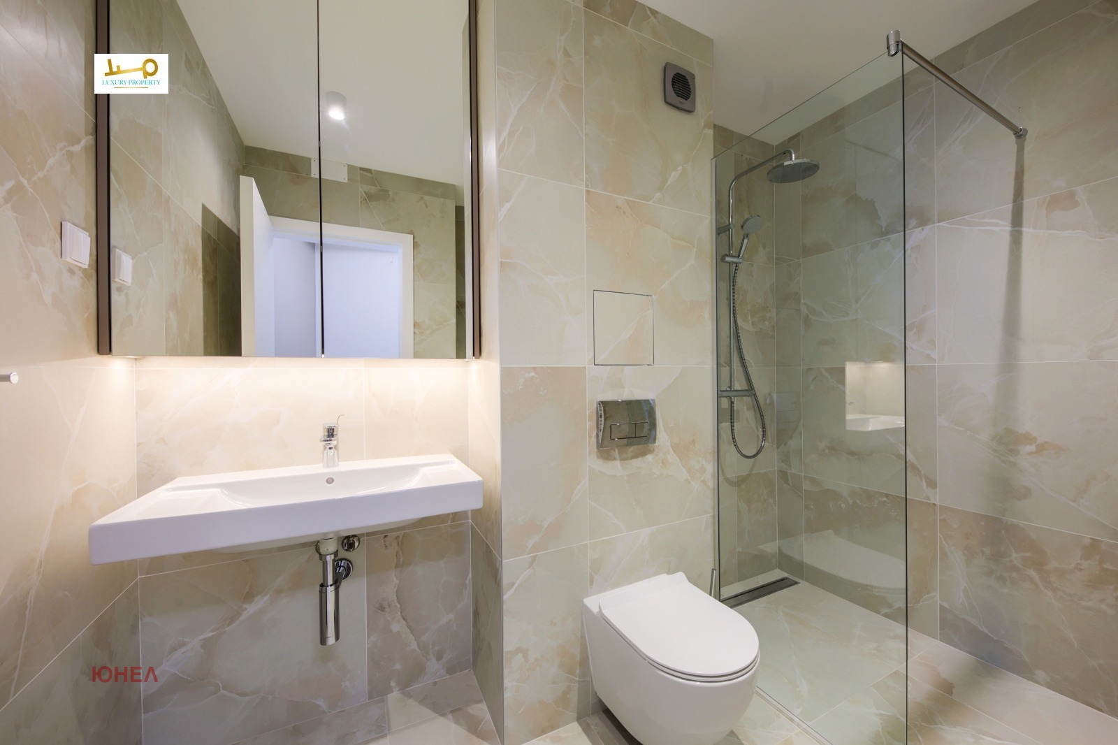 ������� 2-����� | Imot.bg � ����������� 11