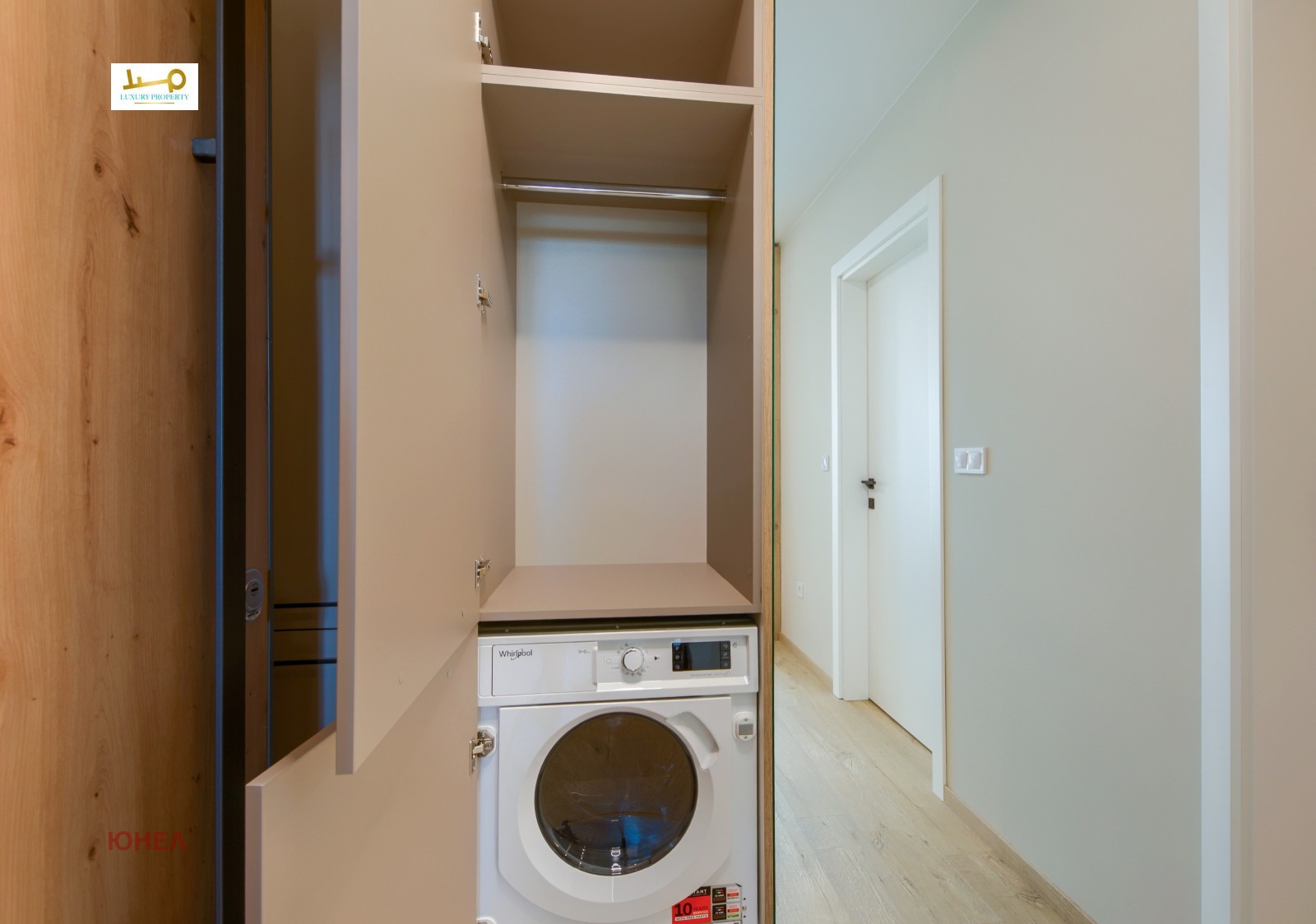 ������� 2-����� | Imot.bg � ����������� 12