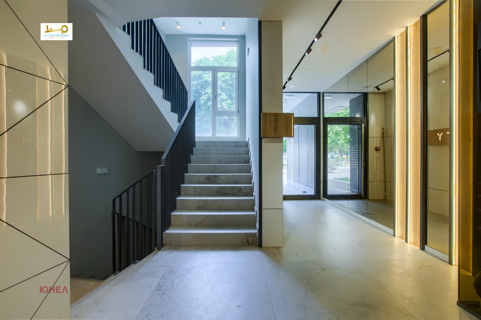 ������� 2-����� | Imot.bg � ����������� 14