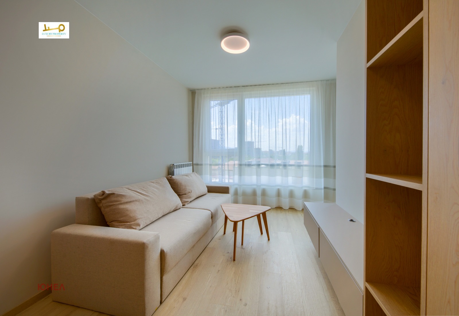 ������� 2-����� | Imot.bg � ����������� 7