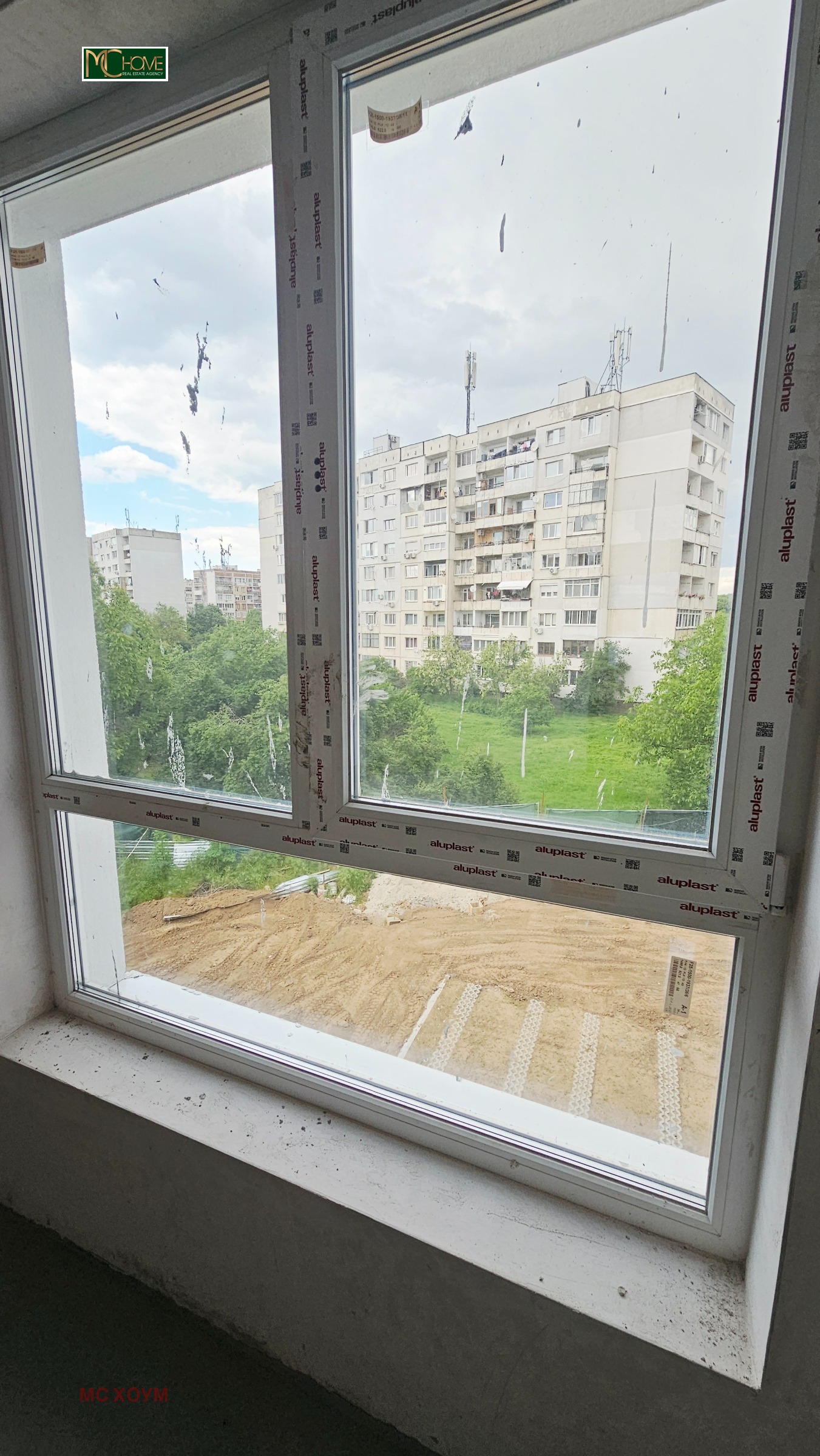 ������� 2-����� | Imot.bg � ����������� 7