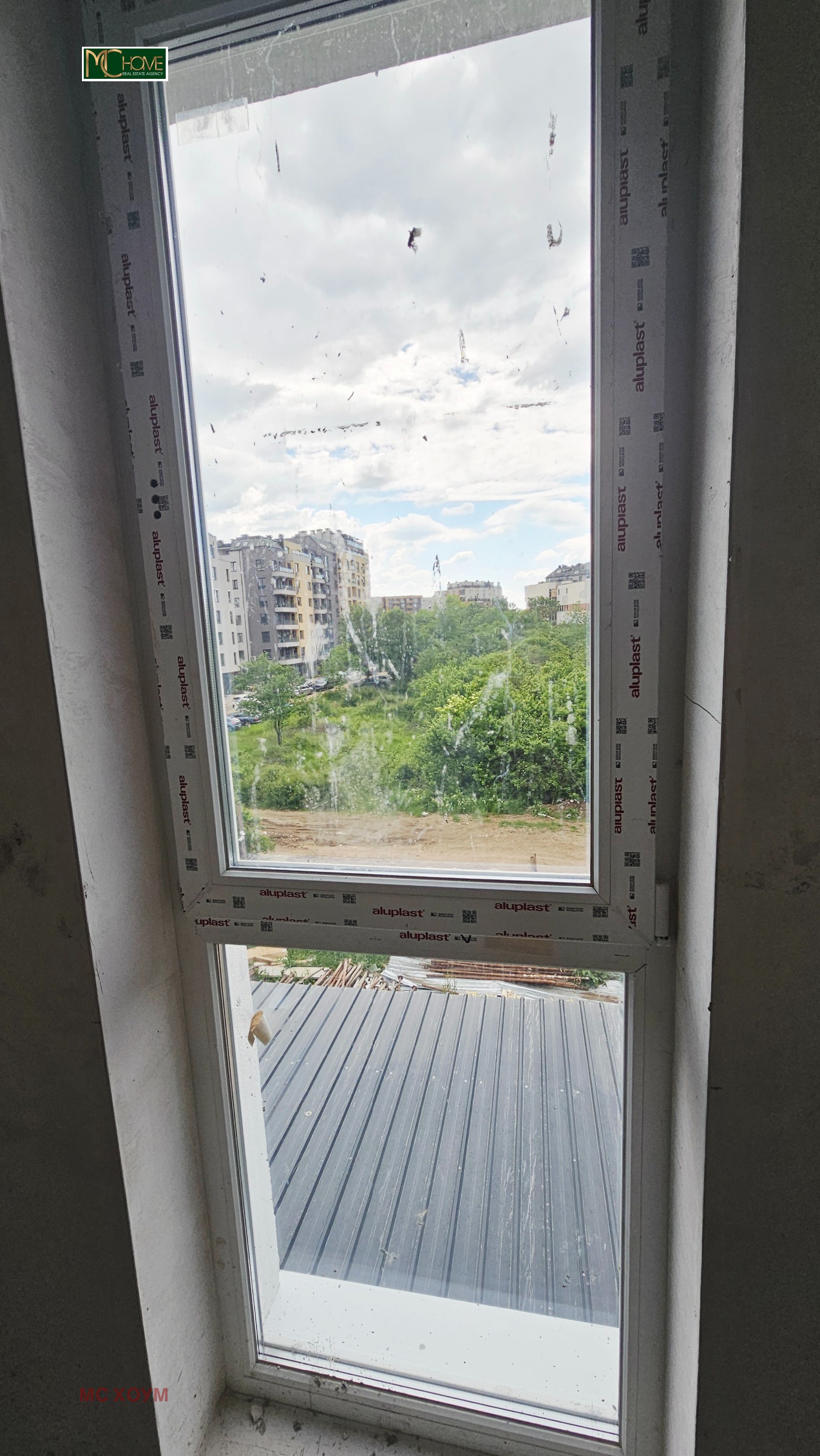 ������� 2-����� | Imot.bg � ����������� 6
