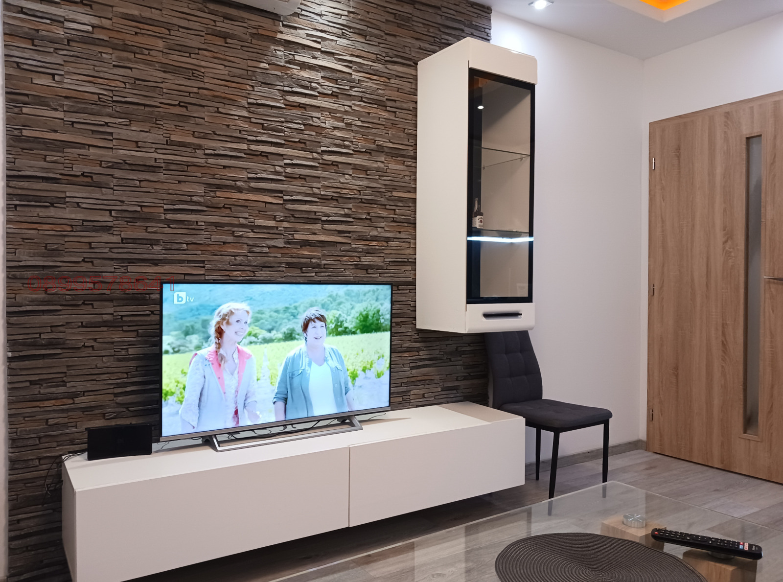 ������� 2-����� | Imot.bg � ����������� 4