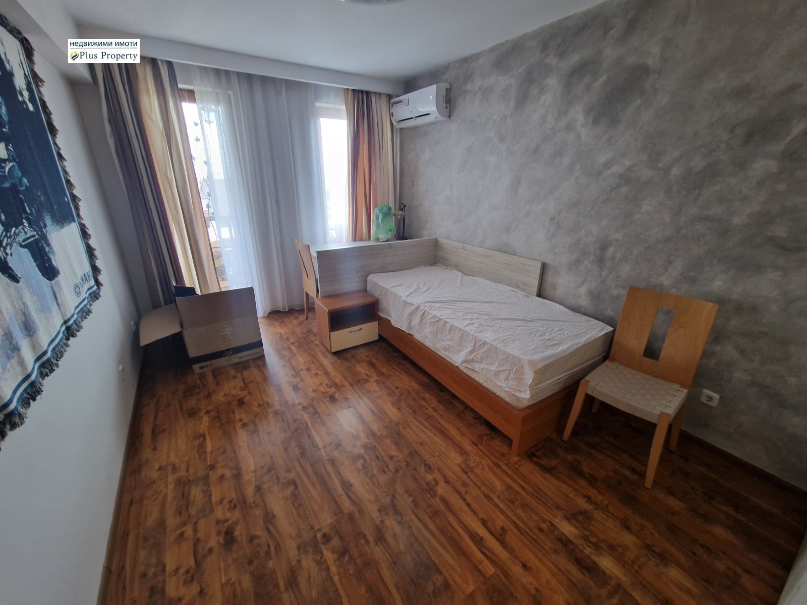 Продава 3-СТАЕН | Imot.bg — изображение 6